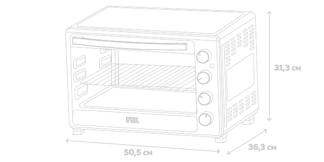 Мини-печь Gfgril GFO-30B