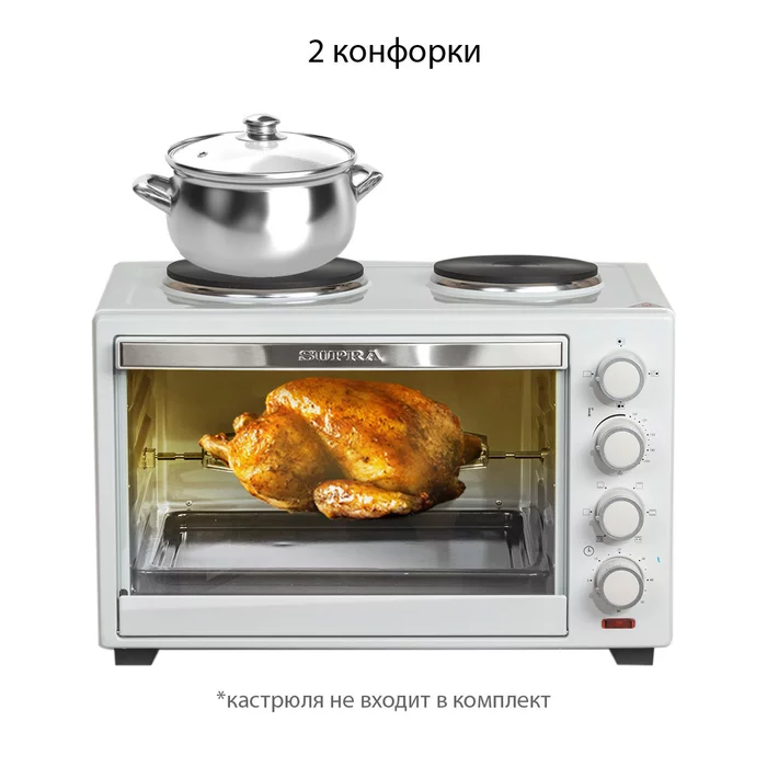 Электропечь с грилем Supra MTS-420