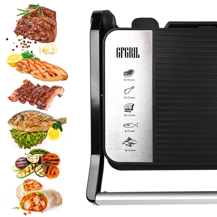 Электрический гриль Gfgril GF-012