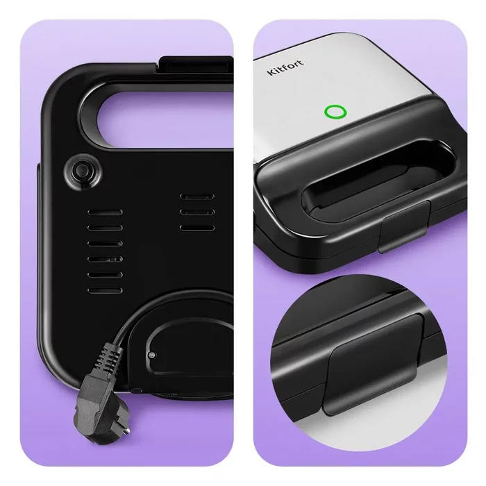 Вафельница «3 в 1» Kitfort КТ-3699