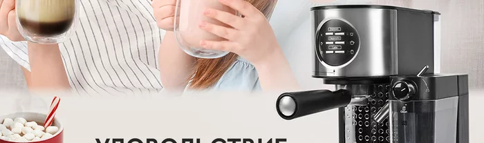 Кофеварка 3 в 1 Gfgril GFC-A300