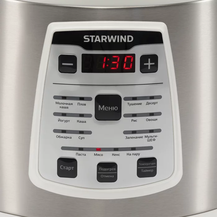 Мультиварка Starwind SMC4200 5л 900Вт