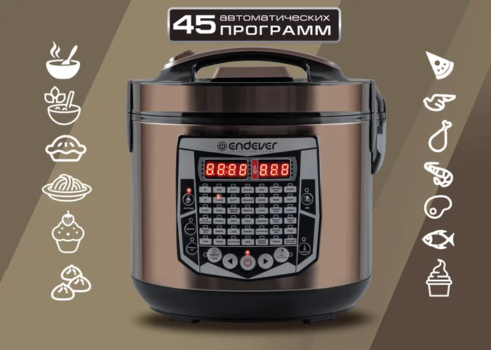 Мультиварка Endever VITA-126