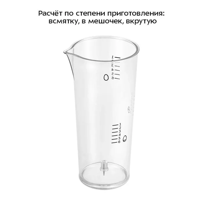 Яйцеварка Kitfort KT-6957