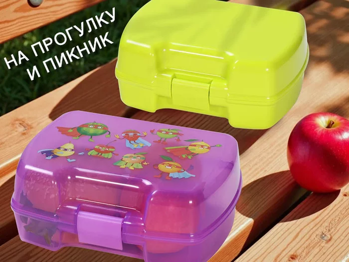 Набор из двух ланч-боксов Oursson SL1822