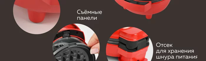 Мини вафельница электрическая Gfgril GFW-031