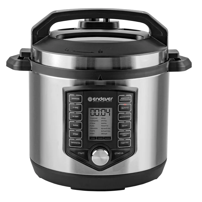 Скороварка-мультиварка Endever VITA-131