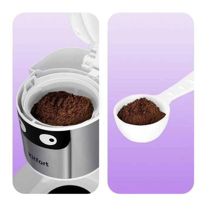 Кофеварка Kitfort КТ-7326