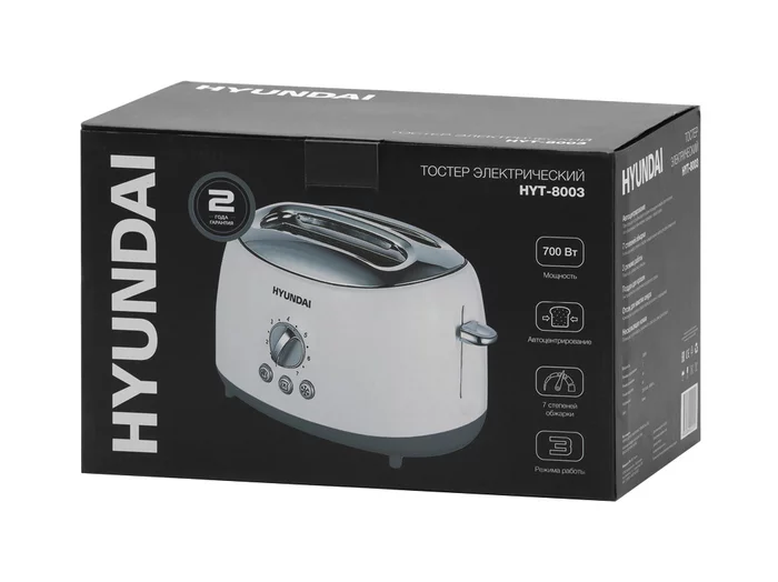 Тостер Hyundai HYT-8003