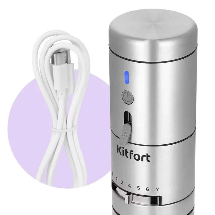 Кофемолка Kitfort KT-7537