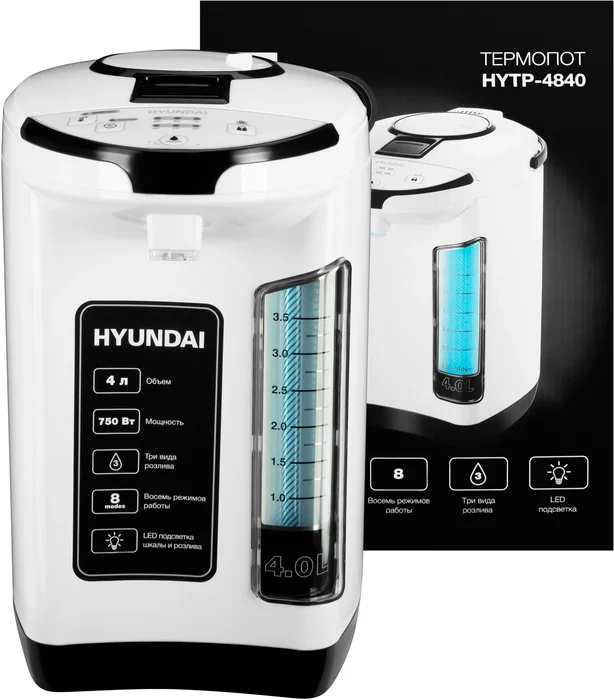 Термопот Hyundai HYTP-4840