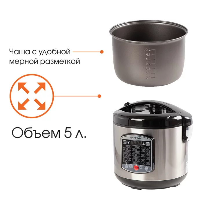 Мультиварка Endever Vita 90