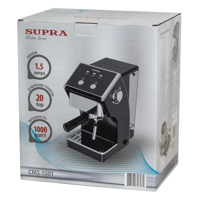 Рожковая кофеварка Supra CMS-1501