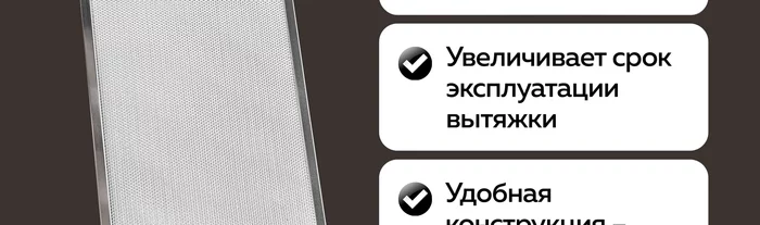 Вытяжка кухонная Gfgril GF-HD100TIN