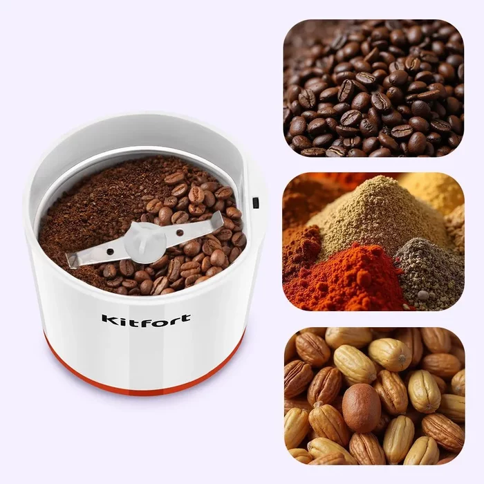 Кофемолка Kitfort KT-7564