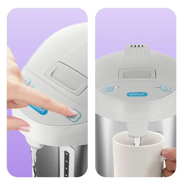 Термопот Kitfort КТ-2531