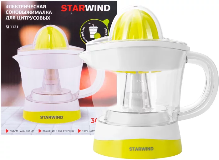 Соковыжималка цитрусовая Starwind SJ1121 30Вт рез.сок./700мл. желтый/прозрачный