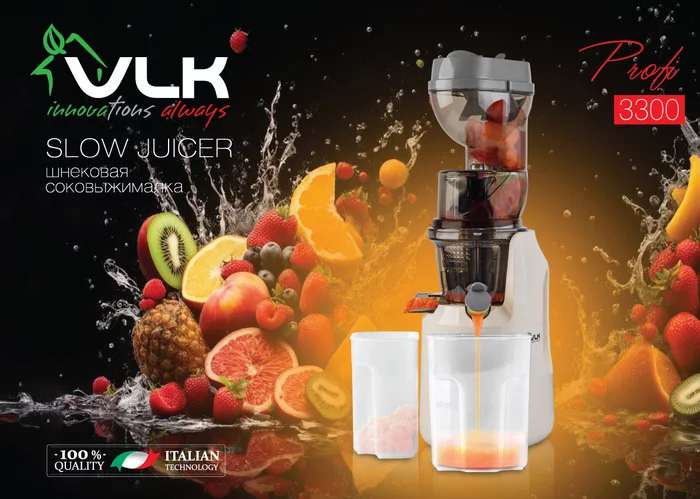 Шнековая соковыжималка VLK Profi-3300