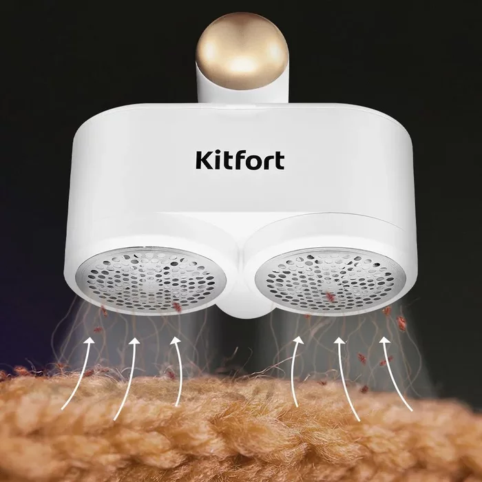 Очиститель катышков Kitfort KT-6480
