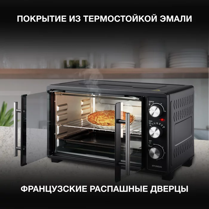 Мини-печь Hyundai MIO-HY083