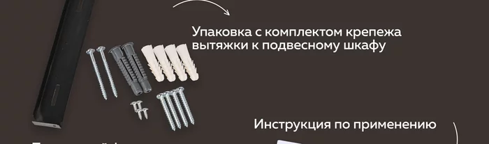 Вытяжка кухонная Gfgril GF-HD100PB