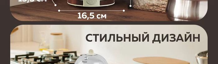 Электрическая пароварка-яйцеварка Gfgril GFS-3