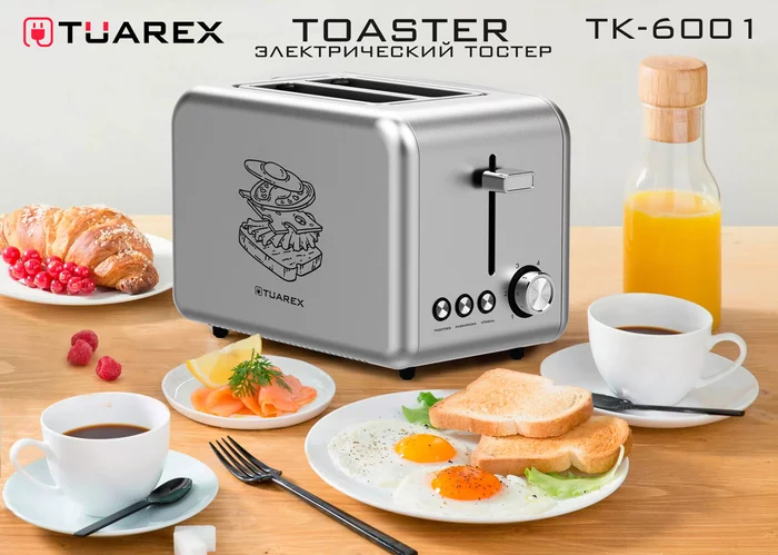 Тостер электрический Tuarex TK-6001
