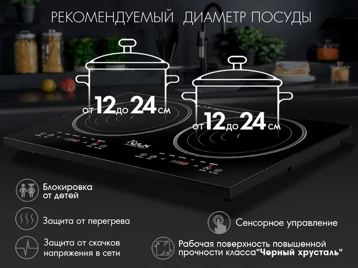 Плитки VLK