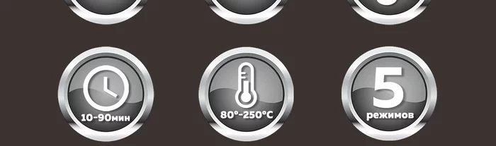 Мини-печь Gfgril GFO-42-beige