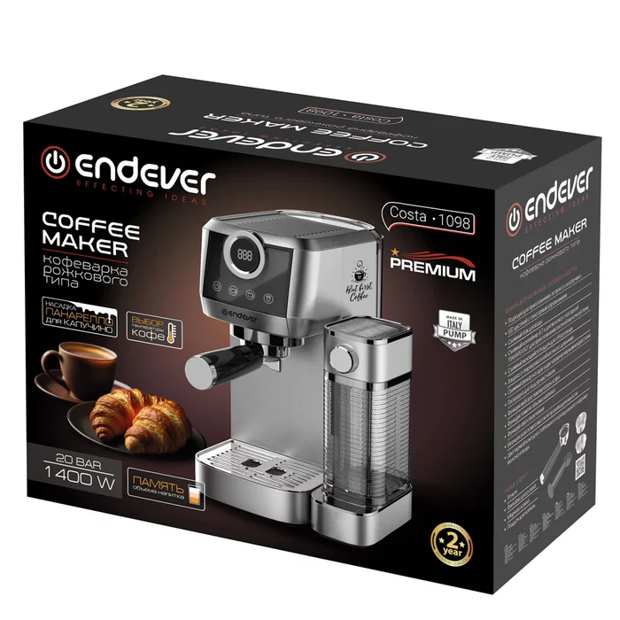 Кофеварка рожкового типа Endever Costa-1098
