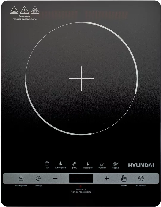 Плита Инфракрасная Hyundai HYC-0120