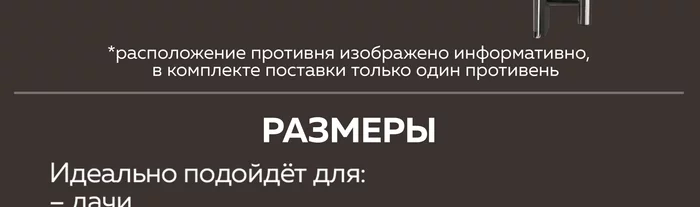 Мини-печь Gfgril GFAO-750