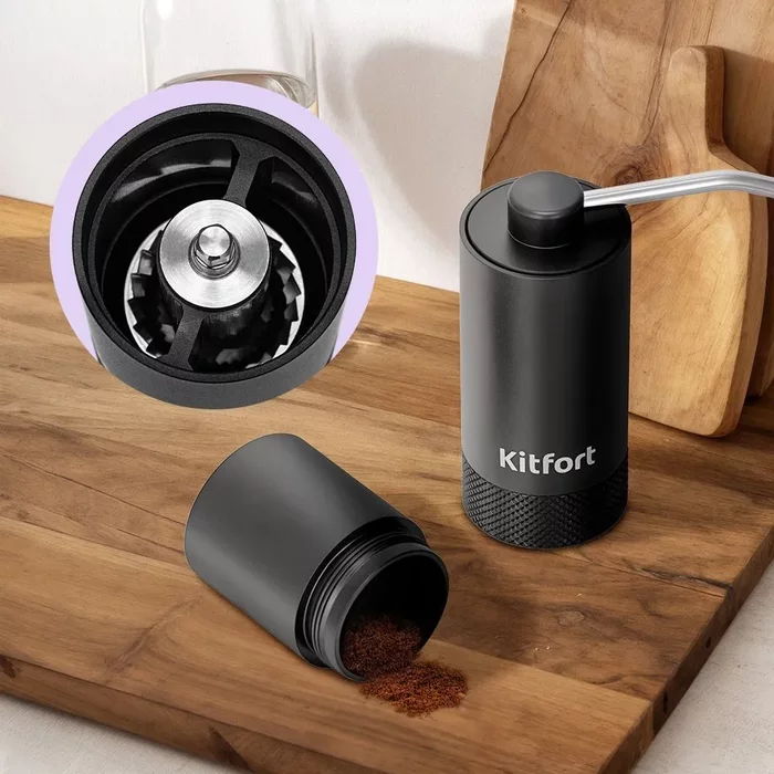 Ручная кофемолка Kitfort KT-7605