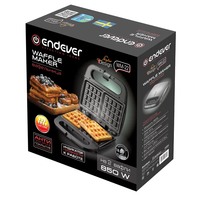 Вафельница Endever Skyline WM-22