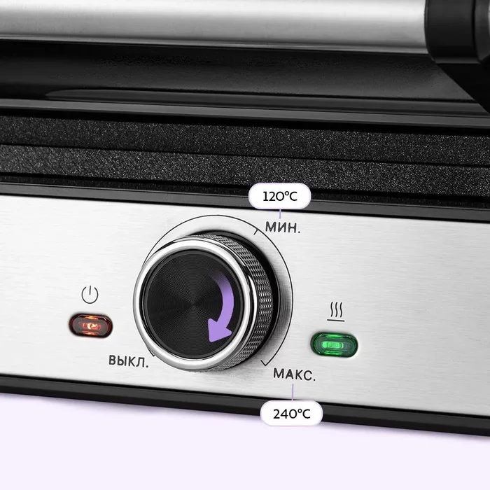 Вафельница Kitfort КТ-5607