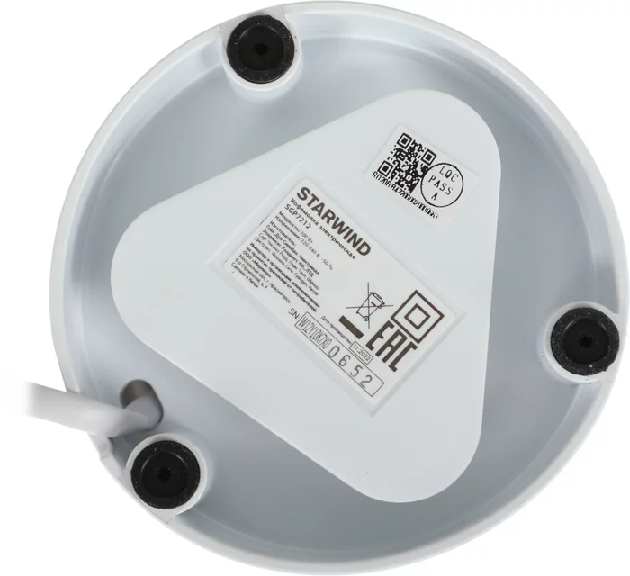 Кофемолка Starwind SGP7212 