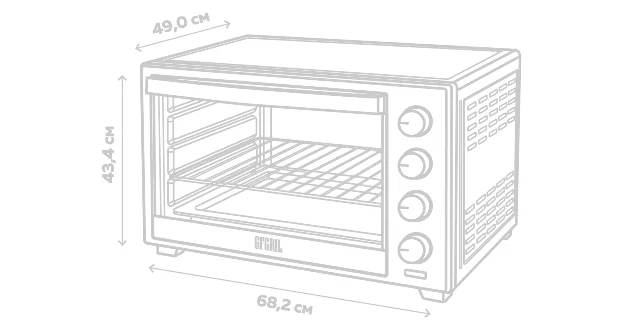 Мини-печь Gfgril GFO-75