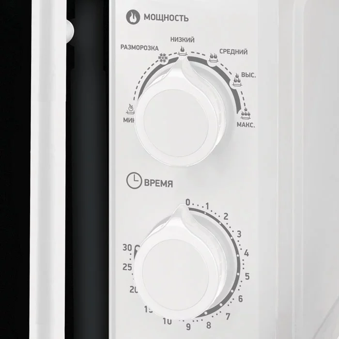 СВЧ BBK 20MWS-771M_W-M