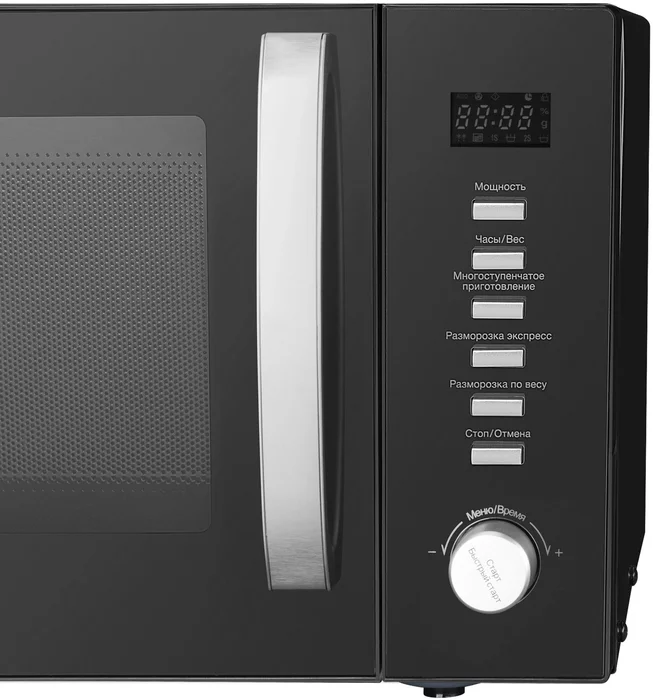 Микроволновая Печь Hyundai HYM-D3028