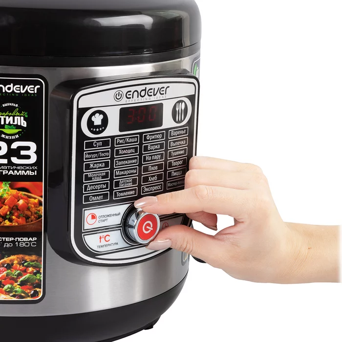 Мультиварка Endever VITA-60