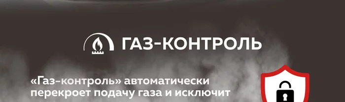 Варочная панель газовая встраиваемая Gfgril GF-HBG114IN