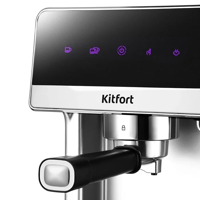 Кофеварка Kitfort КТ-7418
