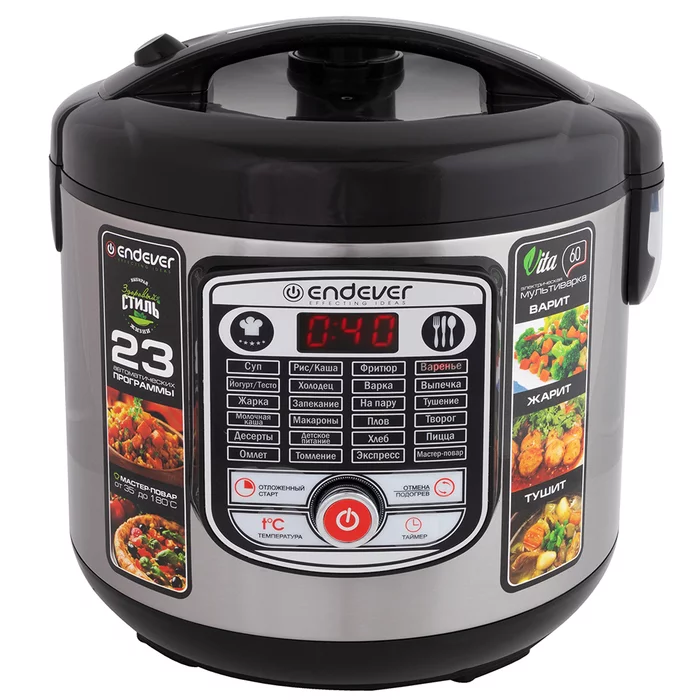Мультиварка Endever VITA-60