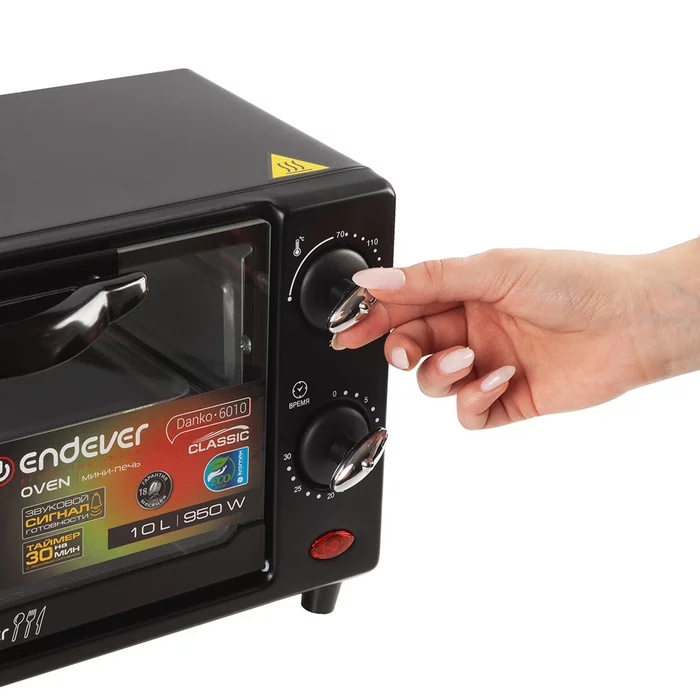 Мини-печь Endever Danko-6010
