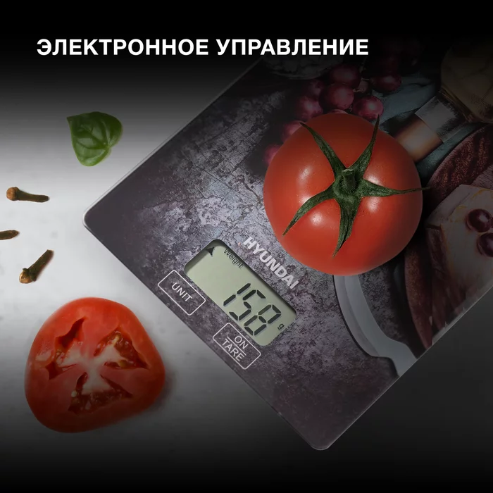 Весы кухонные электронные Hyundai HYS-KG211