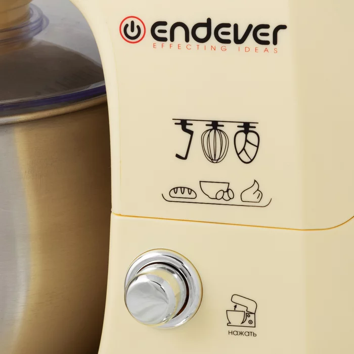 Миксер планетарный  Endever Sigma-46