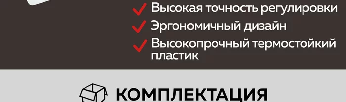 Варочная панель газовая встраиваемая Gfgril GF-HBG102W