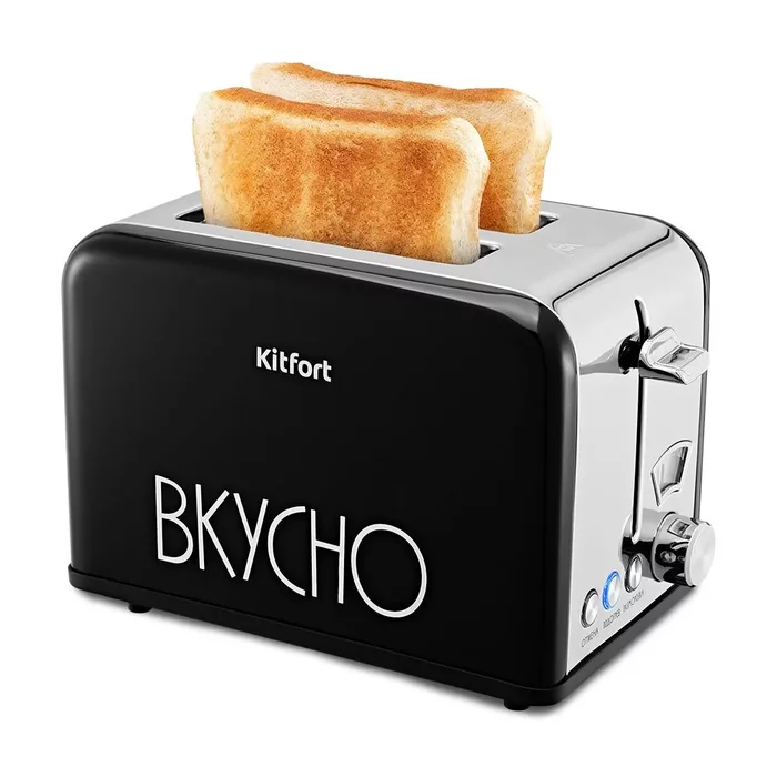 Тостер Kitfort КТ-6832