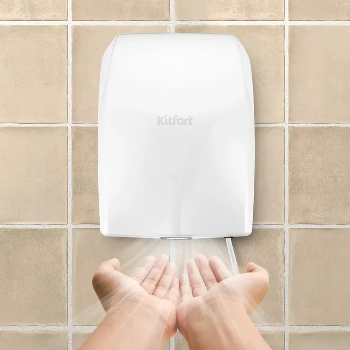 Сушилка для рук Kitfort КТ-6371
