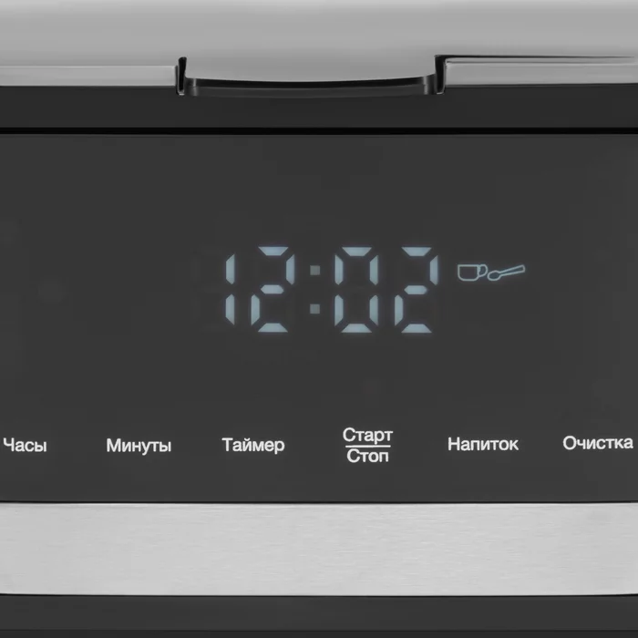 Кофеварка капельная Hyundai HYD-1212